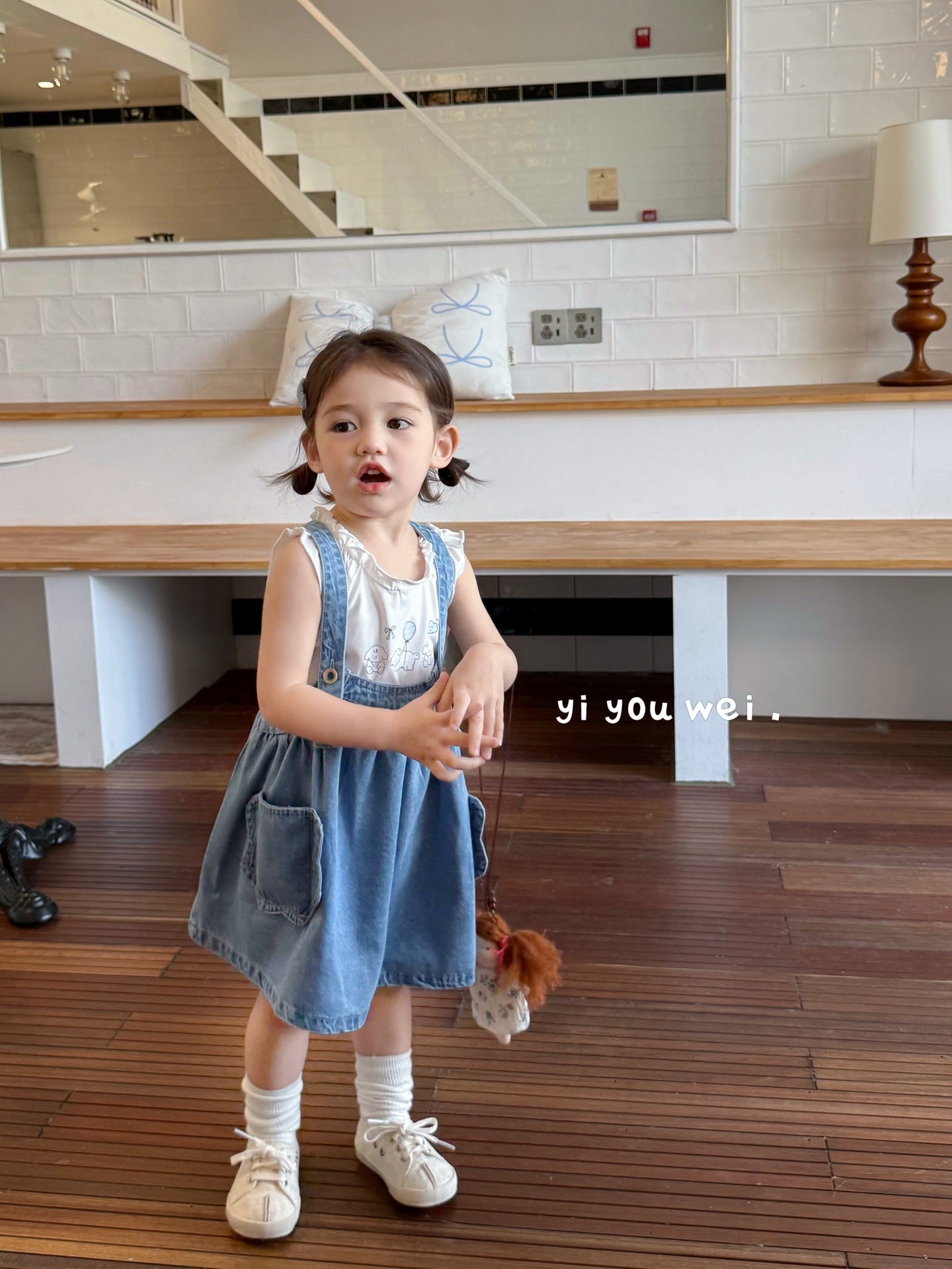 Overall Dress with T-Shirt Set (T-Shirt Style Various)