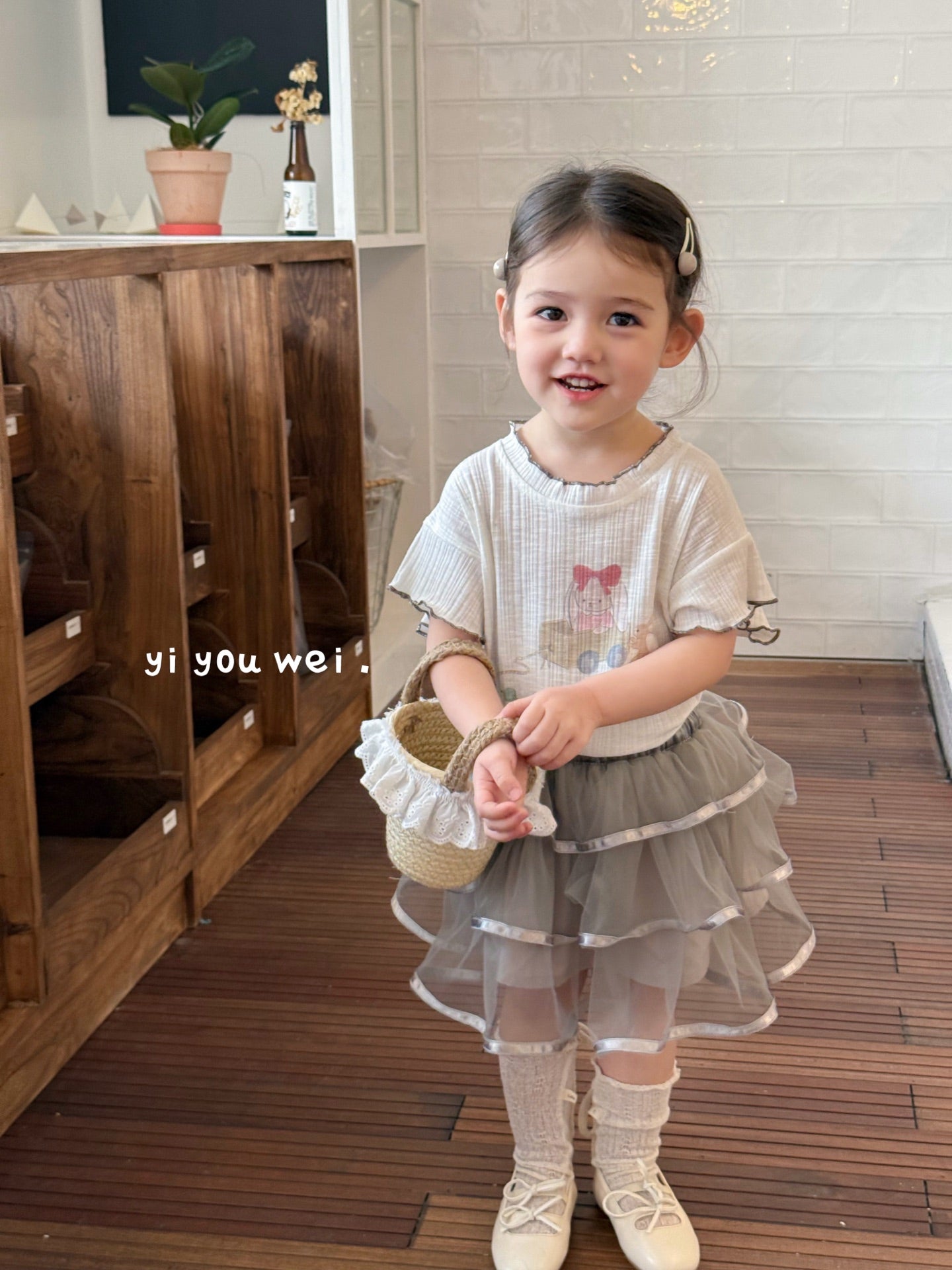 Puffy Tulle Skirt with Bow