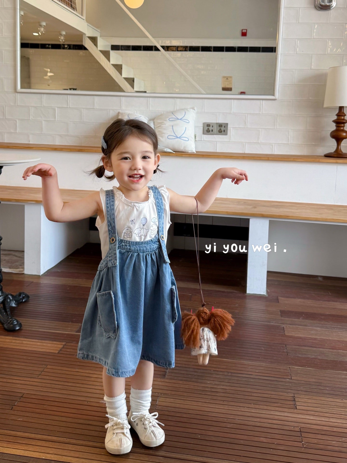 Overall Dress with T-Shirt Set (T-Shirt Style Various)